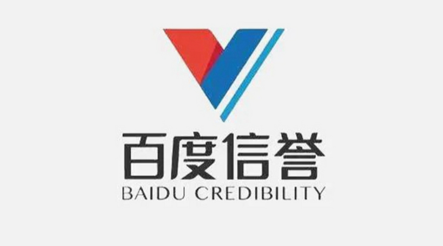 区间判断打法